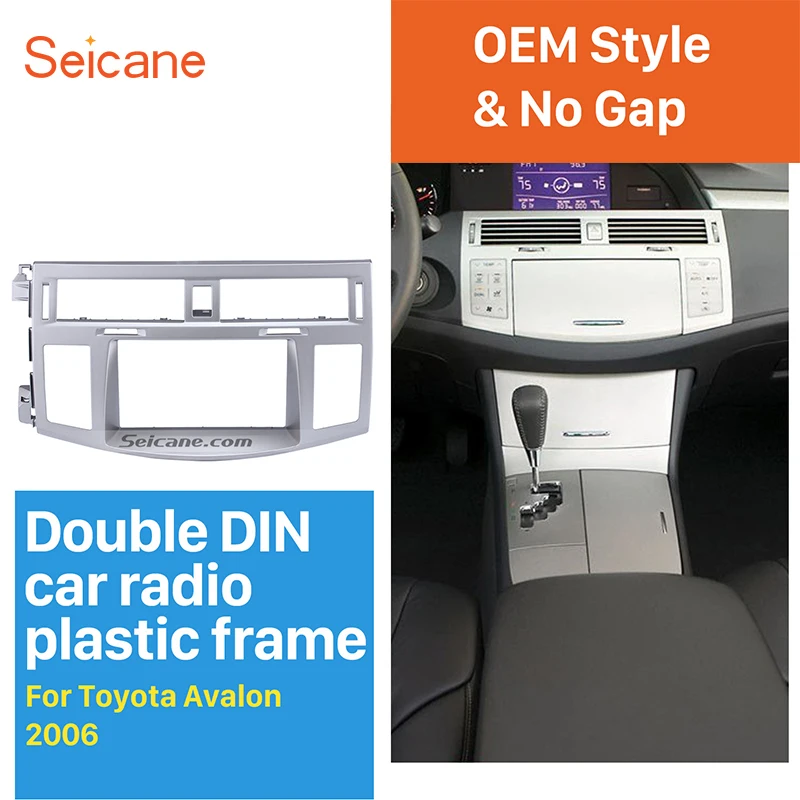 Seicane Silver Double Din Car Radio Fascia Trim Kit for 2006 Toyota