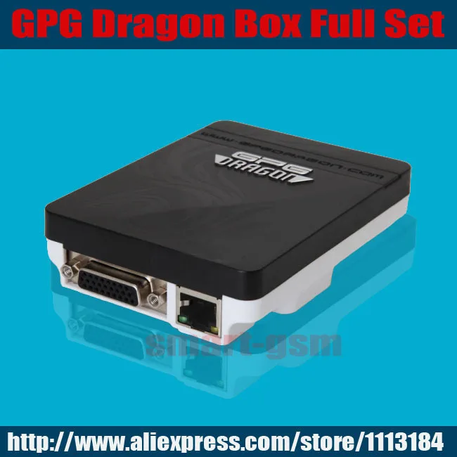 GPGdragon работает от GPGindustries GPG DRAGON BOX