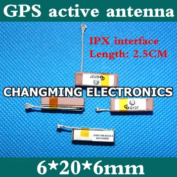 

6*20*6MM G137 GPSH176n GPS active antenna(working 100% Free Shipping)5PCS