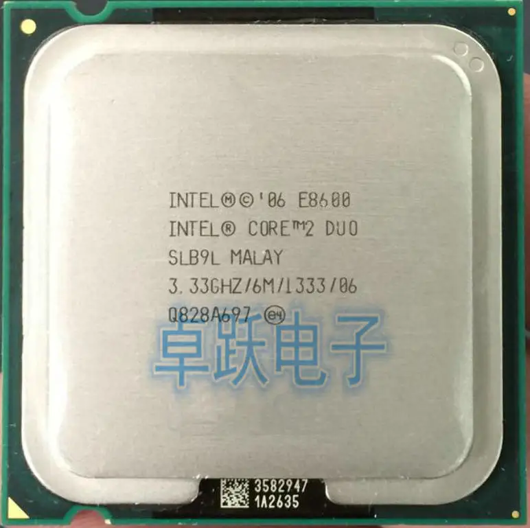 E8600