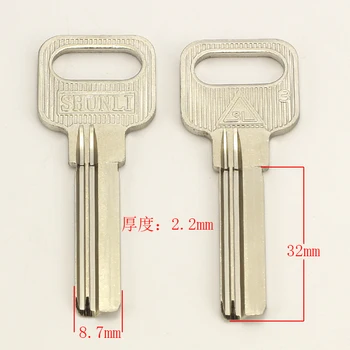 

Best quality B074 House Home Door Key blanks Locksmith Supplies Blank Keys