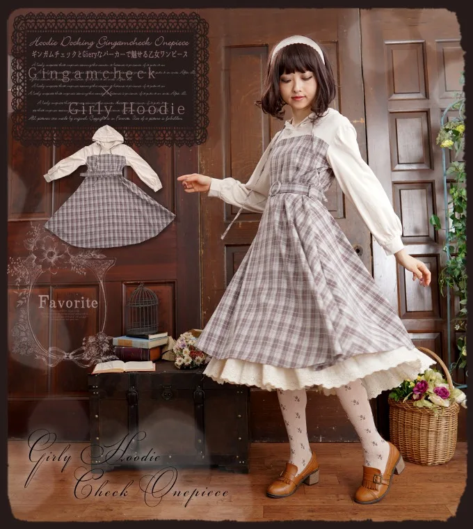 

Forest Mori Girl High Waist Loose Hoodie Dress Japan Lolita Sweet Long Sleeve Faux-two Piece Fall Dress Preppy Dresses for Women