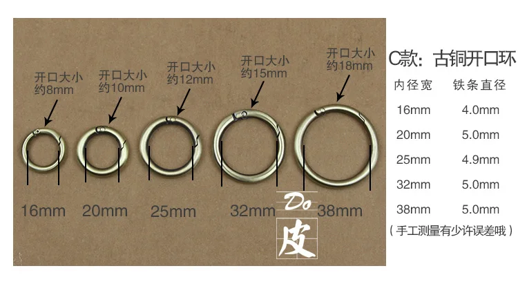 25 мм D O кольцо Openable брелок кожаный мешок ремень собака цепи Пряжка защелки застежка зажим пусковое устройство интимные аксессуары DIY 4 цвета