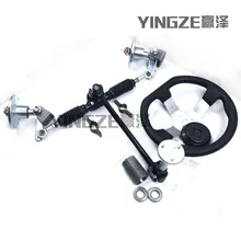 Картинг детская коляска ATV UTV 6 дюймов фланец колеса реечное и зубчатое управление шестерни универсальный шарнир Поперечная рулевая тяга с 27 см рулевое колесо