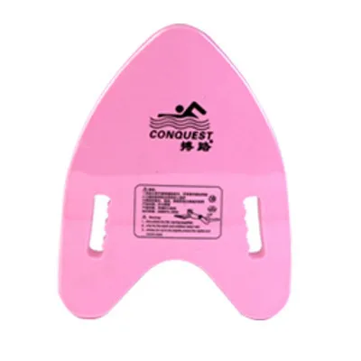 Экологический EVA Плавательный kickboard Safty бассейн тренировочный помощи дизайн плавающий буй доска инструмент EVA пены дети лето - Цвет: Розовый