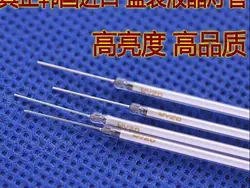 CCFL лампы с подсветкой для 315 мм/316 мм для 15,1 дюймов 15,1 "ЖК-монитор экран панель высокий светильник