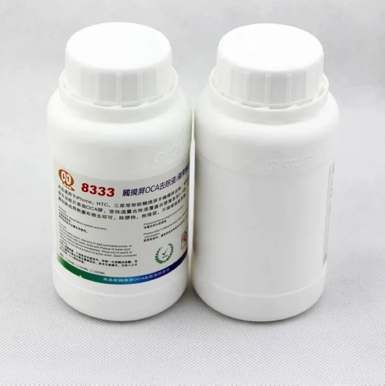 

250ml 8222 8333 8777 Touch Screen OCA remover Polarizer uv glue Removing Liquids Samsung Mac Repair Solution Glue Cleaning Fluid