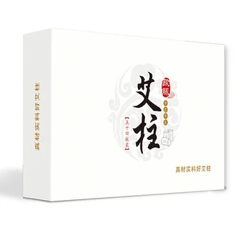 

Free Shipping Oumai Moxa Moxibustion Moxa 54 Bar Section