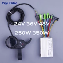 Free Shipping Electric Bike 24V- 48V 250W 350W LCD Display DC Controller Brushless Motor Controller Electric Scooter Bicycle Kit