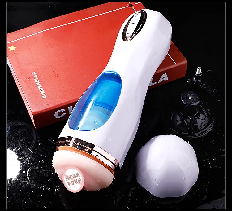 male sex toys  (16)
