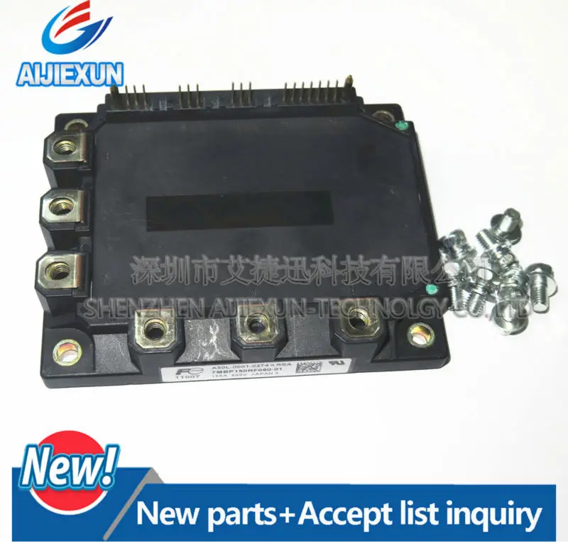 все цены на 1Pcs 7MBP150RF060-01 MODULE New and original онлайн