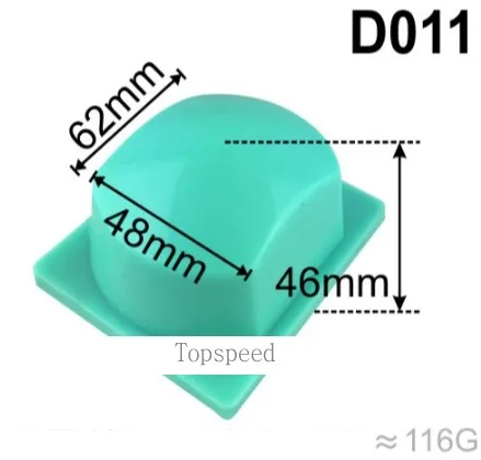 pad print rubber pad 7_conew1
