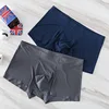 4pcs/lot Seamless Men Boxers Luxury Silk Boxers Underwear Spandex 3D Crotch Boxer Nylon Underwear Shorts Slips ► Photo 3/6
