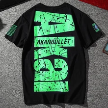 Большие размеры 9XL 8XL 6XL новая футболка мужская брендовая одежда футболка с принтом мужская хлопковая уличная одежда высшего качества мужские футболки больших размеров