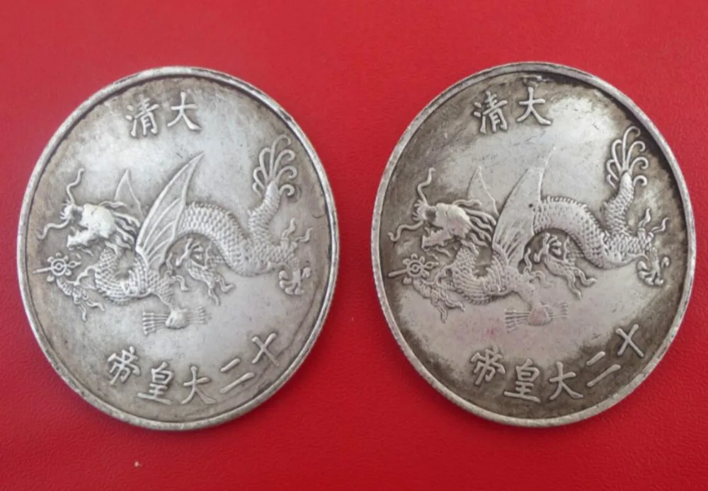 Médaille Souvenir Chine les 12 Empereurs de Dynastie Qing Métal plaqué Argent 