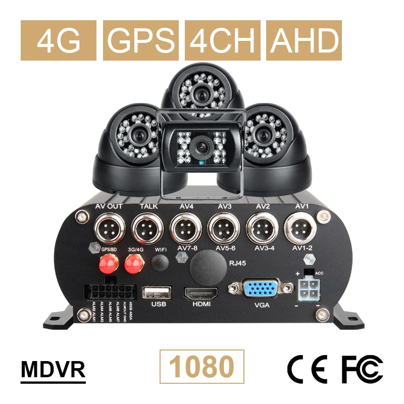  4G GPS HDD AHD MDVR 1080P vehículo Video grabadora Kits + 4 piezas cámara de coche para autobús sop