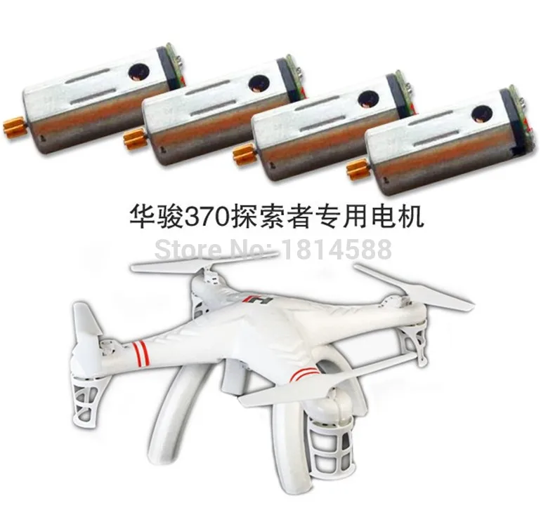 HJ3704_.jpg