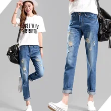 Высокая Талия укороченные Womem джинсовые штаны рваные женщина Жан Винтаж классический Boyfriend Повседневные штаны Топ