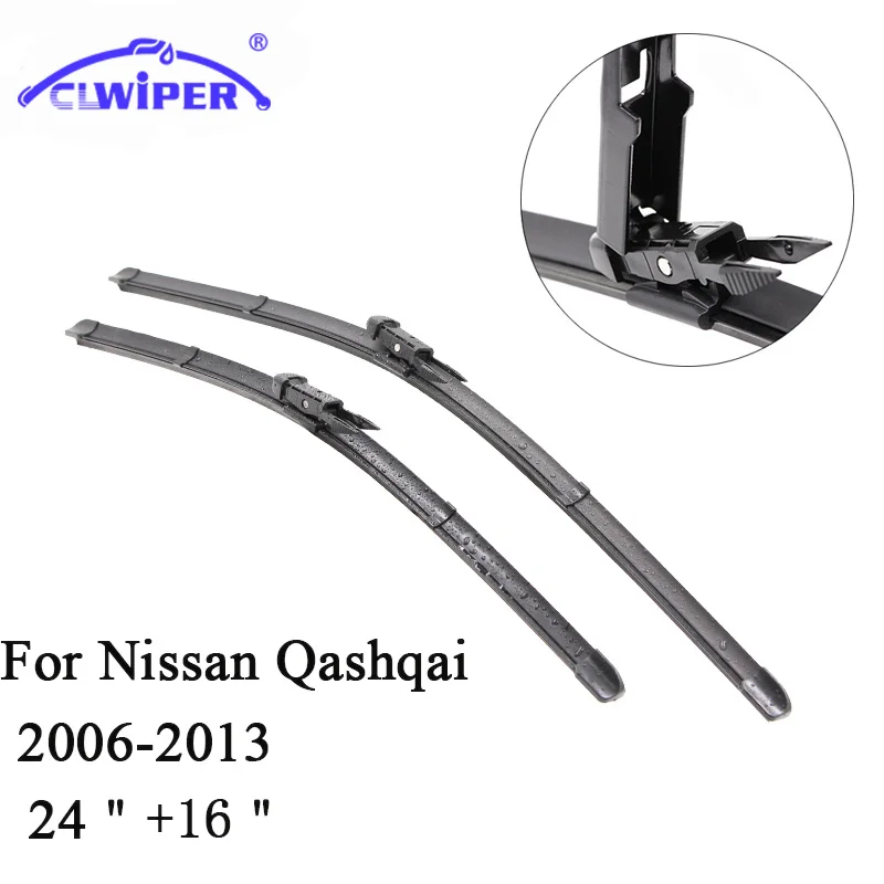 CLWIPER Wiper Blades For NISSAN QASHQAI (2006 2013) 2007 2008 2009 2010