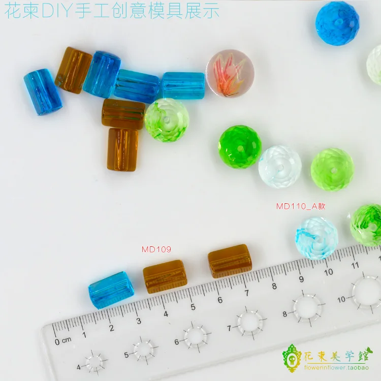 MD106 (10)