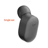 Single ear black
