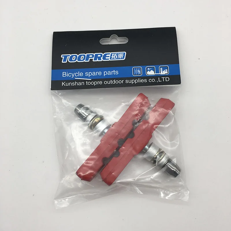 Тормозные колодки Toopre для горного велосипеда тормоза велосипедные V Brake Holder