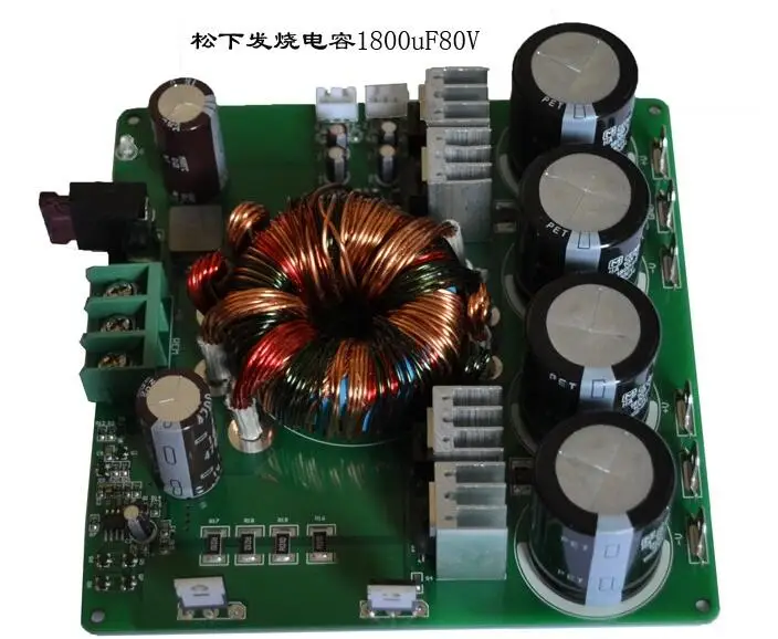 500W type BDC12V To DC42V Switching boost Power Supply For car amp