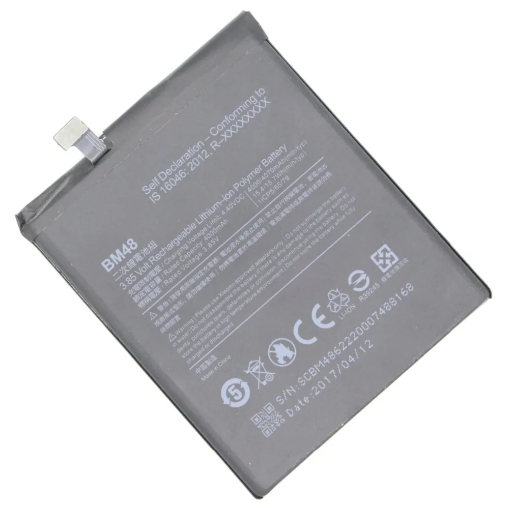 BM48 (3)_