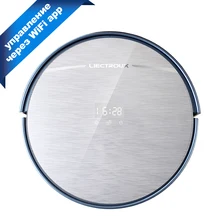 LIECTROUX X5S Robotic Vacuum Cleaner,WIFI APP Control,Gyroscope Navigation,Switchable Water Tank & Dust Bin for Wet&Dry Cleaning LIECTROUX X5S Robotic Vacuum Cleaner,WIFI APP Control,Gyroscope Navigation,Switchable Water Tank & Dust Bin for Wet&Dry Cleaning