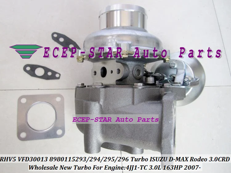 RHV5 VFD30013 VDD30013 VBD30013 8980115293 8980115295 Turbo Turbocharger For ISUZU D-MAX Rodeo 3.0 CRD 2007- 4JJ1-TC 3.0L 163HP (6)