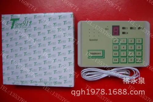 Безопасности охранной сигнализации sim коммуникатор голос 911 ( хозяина сигнала