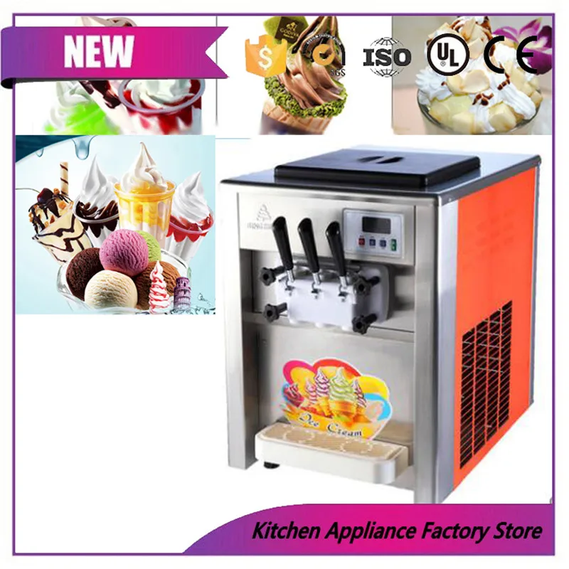Automatic soft ice cream vending ice cream making