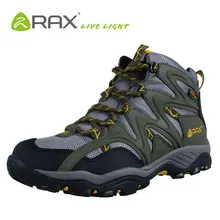 Rax Водонепроницаемая походная обувь Мужская дышащая легкая уличная альпинистская Мужская обувь для альпинизма зимние ботинки обувь для альпинизма