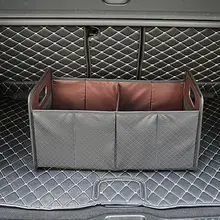 Многофункциональный багажник автомобиля складной органайзер кожаная сумка большая Ёмкость ящик для хранения автомобильный закладочных уборки