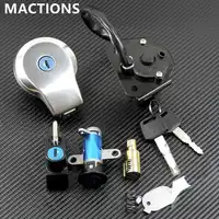 Motorcycle Parts Fuel Gas Cap Key Set Ignition Switch Lock Aluminum For Yamaha VIRAGO XXV240 250 3LS VIRAGO XV535