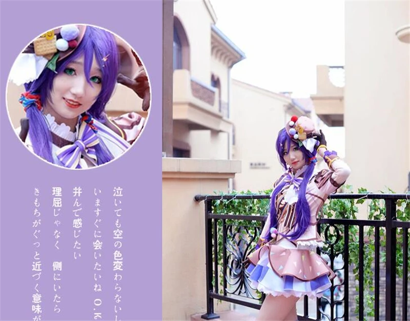 QQ20170913172358