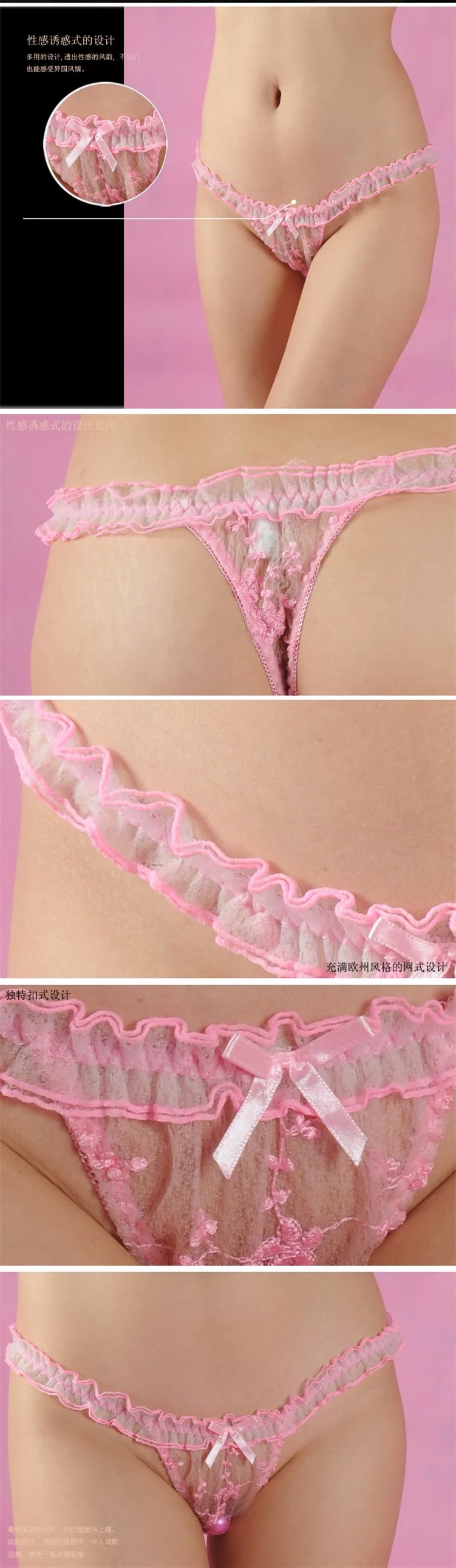 Pearl beaded gtrings sexy panties