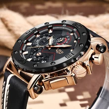 Relogio Masculino Новинка LIGE спортивные хронограф мужские часы лучший бренд повседневные кожаные водонепроницаемые Дата кварцевые мужские часы настенные часы