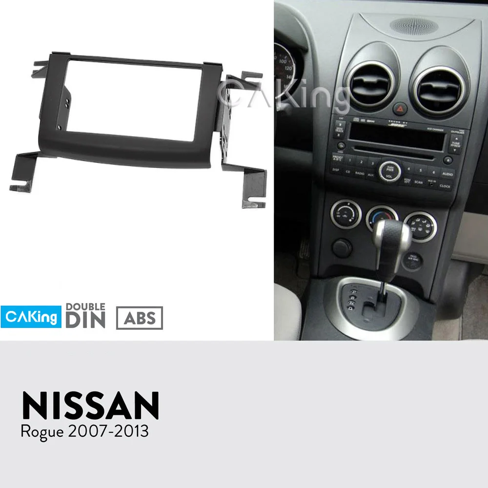 Двойной Din Автомобильный Радио панель для Nissan Rogue 2007-2013 Dash комплект установка крепление Facia чехол для передней панели рамка консоль отделка