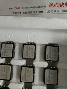 

XFPM-050KPG-P1 Pre-amplified/5V Excitation/Gauge