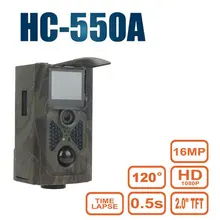 ХК-550А Скаутинг Охота камера 940nm ИК HC550A высокой четкости 1080p с разрешением 16 МП 120 ° широкий угол зрения ночного видения охотничьи ловушки фото