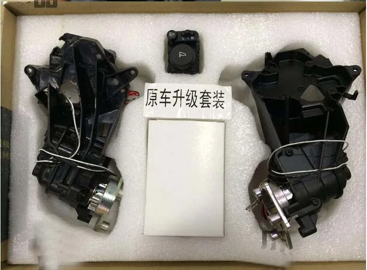 

Electric Folding Rear View Mirror Motor +Switch+ Control Model For Honda CRV