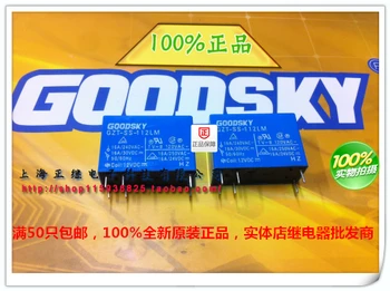 

5pcs/lot Original relay GZT-SS-112LM