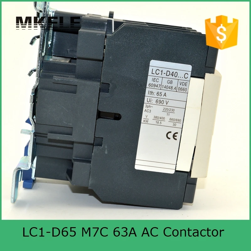 LC1 D65 M7C 65A контактор управления двигателем переменного тока электрическая