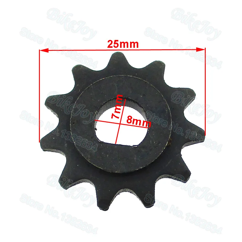 MXC0255 (2)