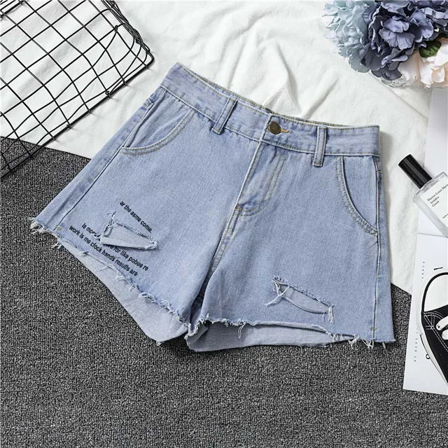 jeans that come in short