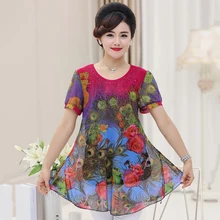 NIFULLAN, высокое качество, модная женская летняя футболка, топ для девушек, короткий рукав, o-образный вырез, тонкий кружевной сетчатый пуловер, одежда для мамы размера плюс