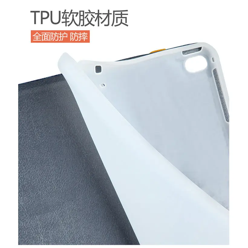 Чехол подставка из силикона и искусственной кожи для Apple IPad 9 7 2017 2018 5 6 го