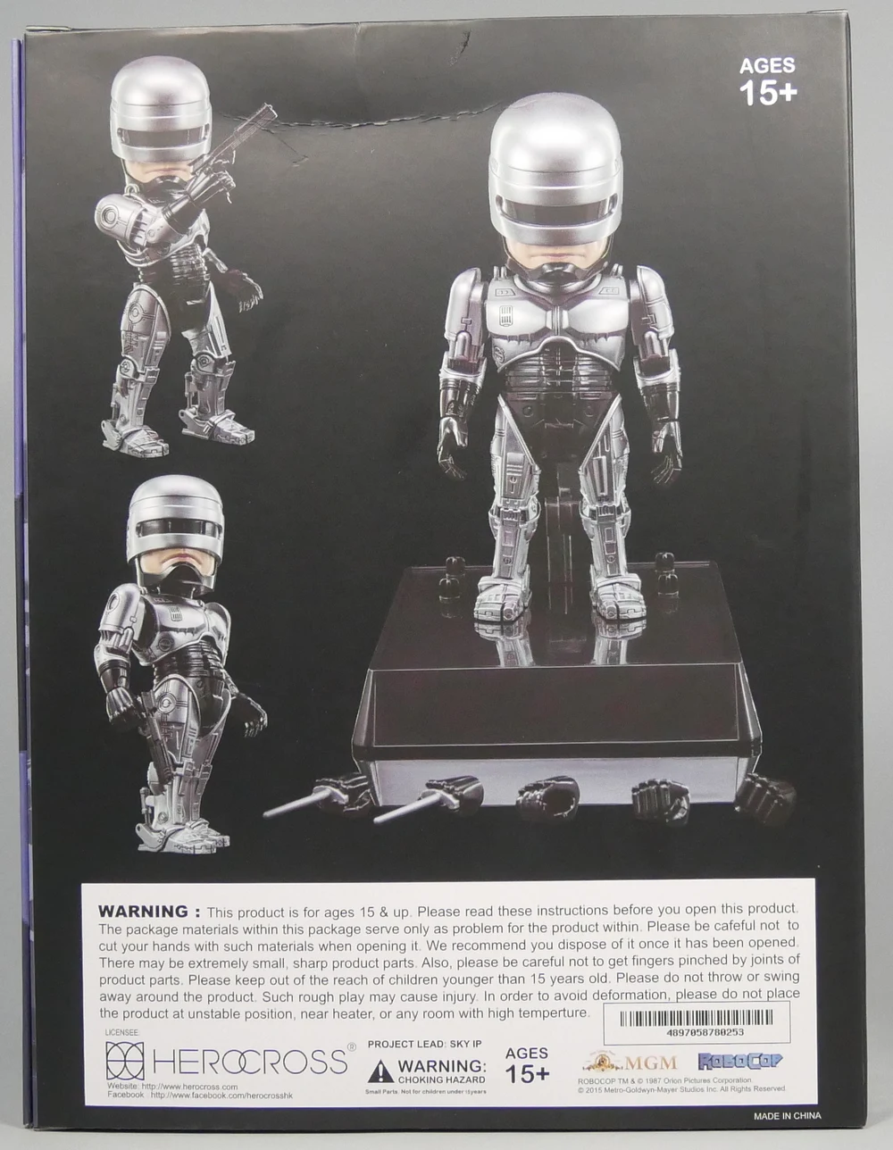 P1020386