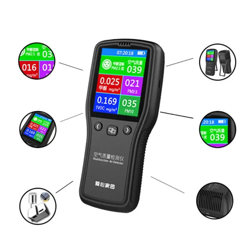Preise PM2.5 Detektor Luft Qualität Monitor Digitale Prüfung Appliance Für Überwachung Formaldehyd TVOC PM2.5 PM10 HCHO qiang